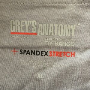 Women’s Scrubs